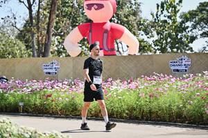 BIB: 
                            <button type="button" onclick="openModal(27797660)" class="btn btn-primary btn-sm float-right btn-popup" data-toggle="modal" data-target=".modal-high-quality">
                        <i class="fas fa-shopping-cart"></i> Add to Cart
                    </button>
                                            <button type="button" onclick="isThisMe(27797660, true)" class="btn btn-success btn-sm float-right btn-popup btn-isme hidden" data-toggle="tooltip" data-placement="bottom" title="นี่คือรูปของคุณใช่ไหม คลิกที่นี่เพื่อเอาเข้าอัลบั้ม">
                        <i class="fas fa-plus"></i> Add to album
                    </button>
                    <button type="button" onclick="isThisMe(27797660, false)" class="btn btn-warning btn-sm float-right btn-popup btn-isnotme hidden">
                        <i class="fas fa-ban"></i> Remove from album
                    </button>